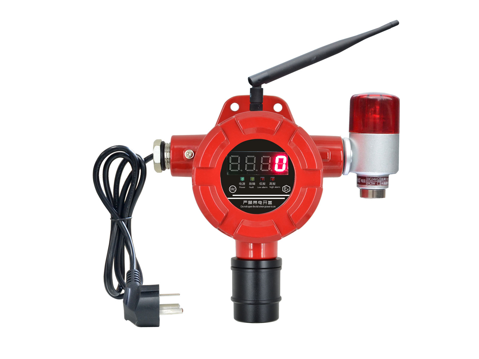 GT-TCB6-N無(wú)線(xiàn)氣體探測(cè)報(bào)警儀器